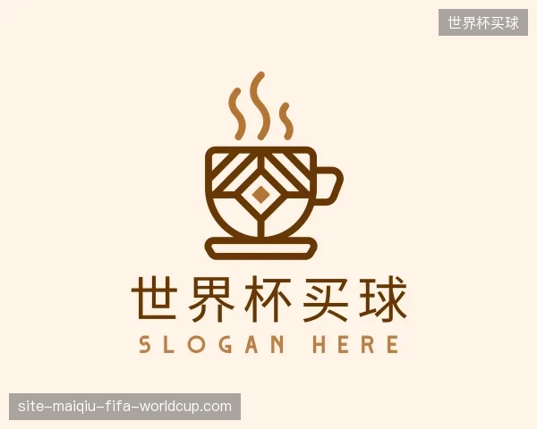 知道世界杯买球官网